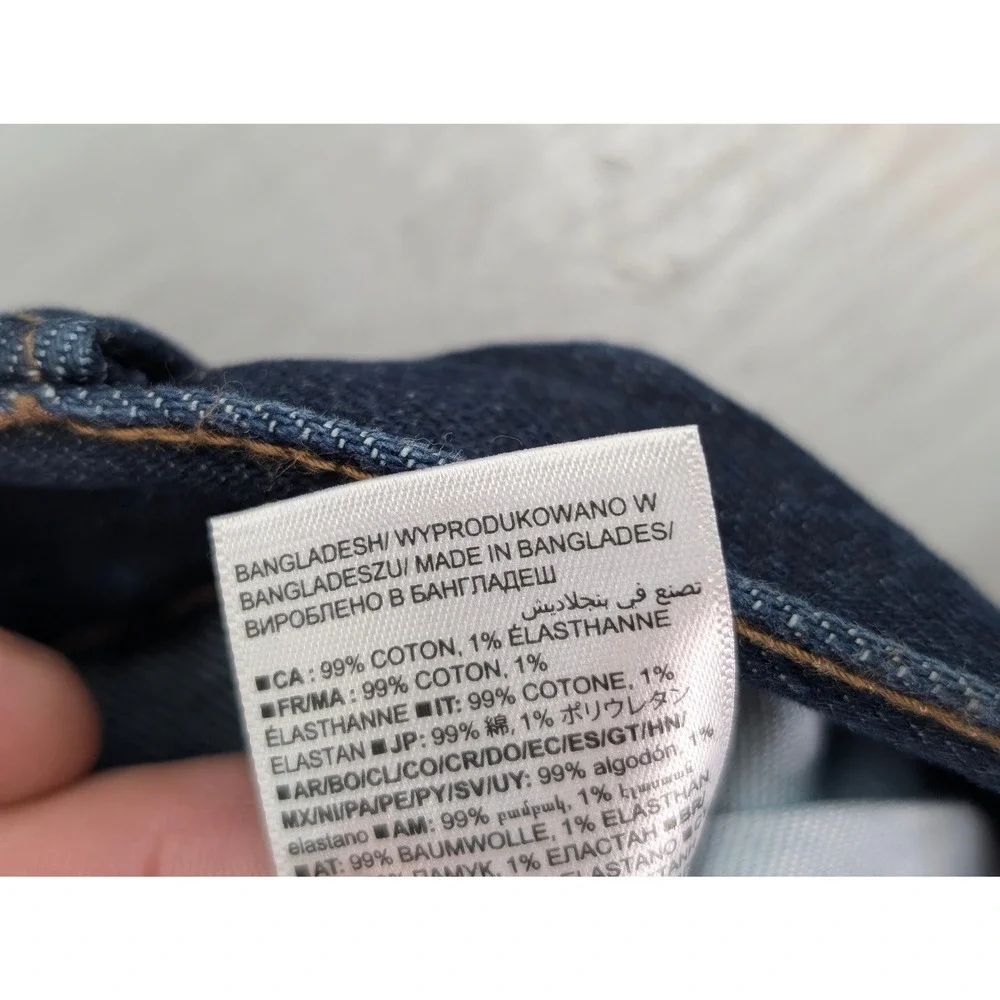 GAP keep your